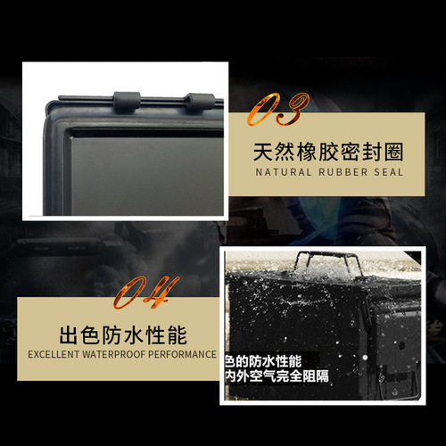 Lithium battery explosion-proof box Foreign trade tool box box protective metal box waterproof and fireproof seal
