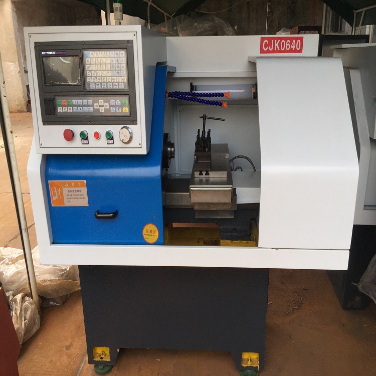 高精度连体线轨数控车床厂家供应CJK0640数控机床