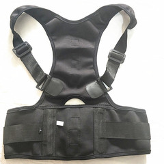 Magnetic adult orthosis body shaping, shaping, sitting posture correction belt, humpback correction, spine back correction