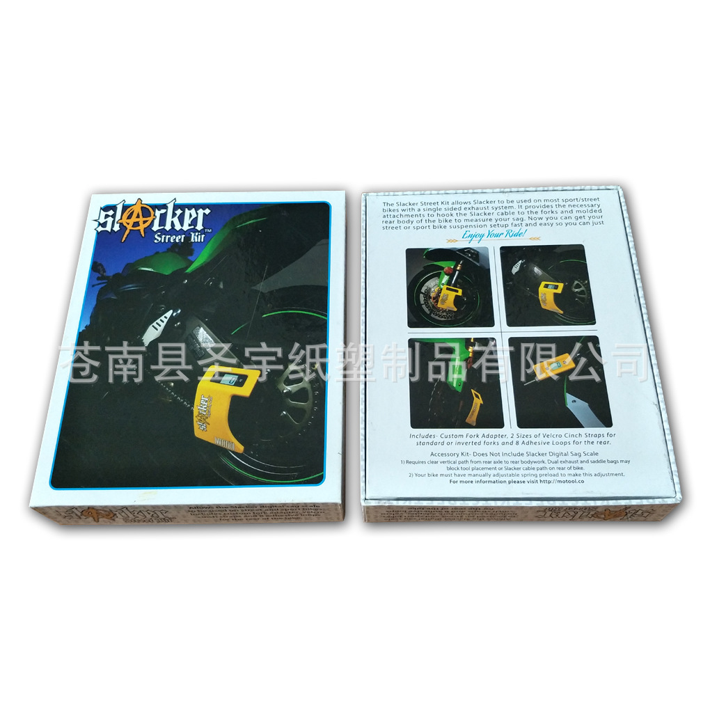 【厂家直供】硬纸板天地盖盒/配件盒/礼品盒/茶叶盒【】环保