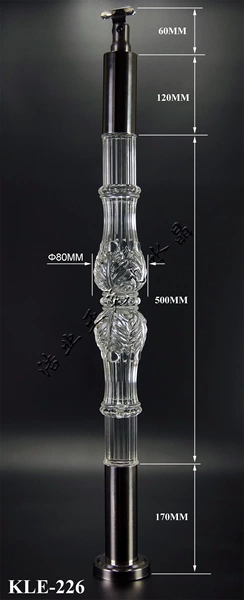 80*850 light