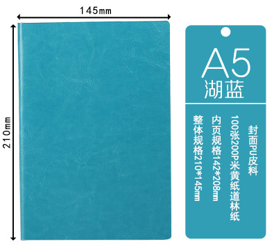 A5 Soft Copy/Lake Blue