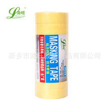 ���ܿ�������� �b�އ���38mm�ȏ�С��о�Sɫ��ճ���y���z��