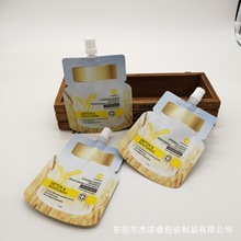 ӡˢ���30ML��50ML ϴ����ϴ�lˮ��ԡ¶��������� ��yС���b