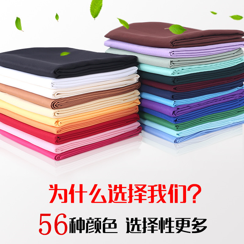 Mantel redondo de tela para banquetes y hoteles, resistente y elegante