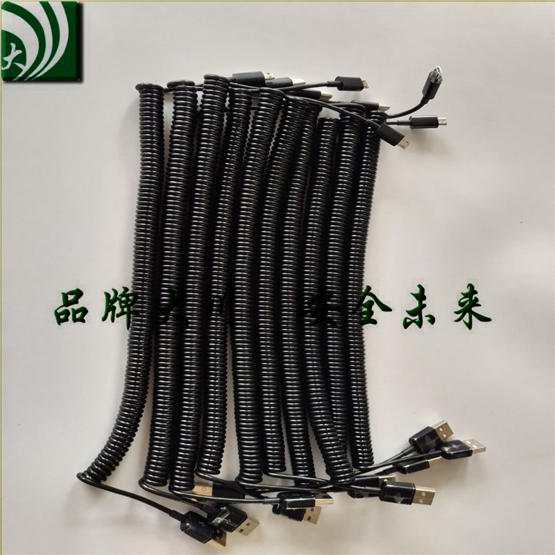 特快供应USB线/USB弹弓线/电话弹弓线/弹弓线厂