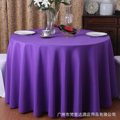 Mantel redondo de tela para banquetes y hoteles, resistente y elegante