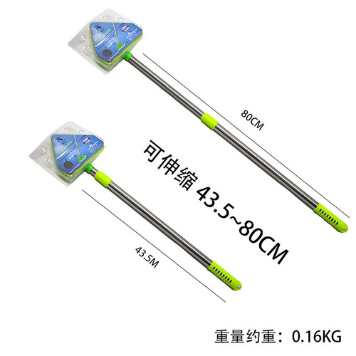 Fish tank brush, aquarium triangle cotton brush cleaning tool, Zhiyang cleaning brush, variable angle telescopic, glass long handle brush