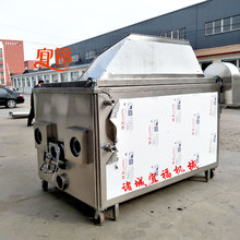 늼ӟᶹ����ը�C �����趹������ը� �؜�ը�����