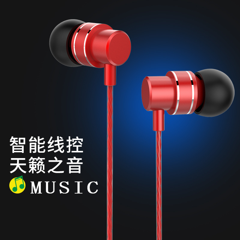 Auriculares con cable en la oreja auriculares de música universales controlados por cable de metal con micrófono subwoofer auriculares de juego de pollo