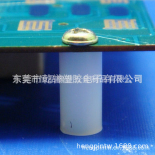 Manufacturers a Large Number of Spot Supply LED Straight-through Casing 3mm Screw Hollow Pipe Column Insulation Waterproof Plastic Pipe Column