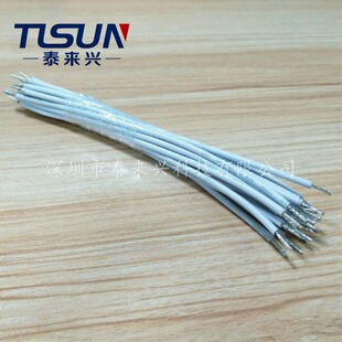 �S�ҹ��� RV늾� ���~���� ��Ӿ��ļӹ�60227 IEC 06(RV)0.75mm2