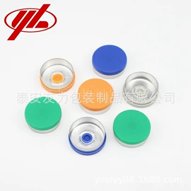 金属盖;医药包装;玻璃瓶