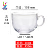 Glossy wineglass, capacious cup with glass, set, wholesale