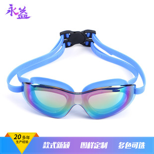 YG-1228������Ӿ���R������F�����R����Ӿ�R�羳Դ�^���S