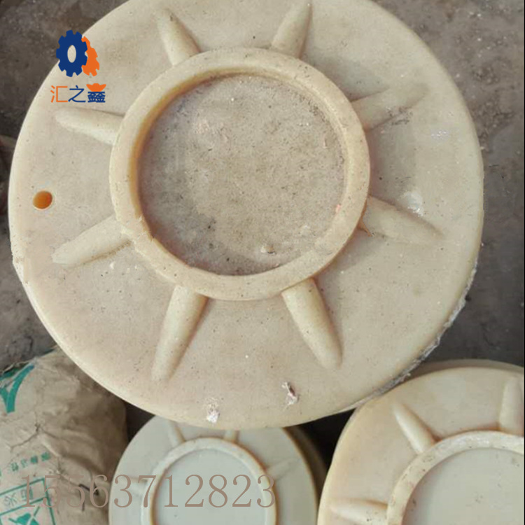 矿用单体液压支柱用尼龙柱鞋厂家直销  矿用尼龙柱鞋现货供应