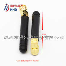 GSM�쾀 GSM�z���ۯB�쾀 ���^���/�ȿ� SMA��� �z���쾀