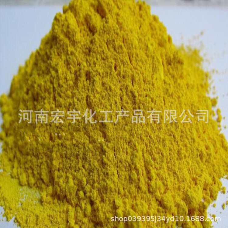 铬酸钡 工业级铬酸钡 品质保证 量大从优 欢迎洽谈15617612066