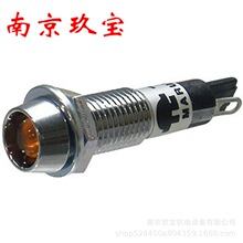 NB289RS�ձ��谲MARUYASU��ʾ��NB289OS��NB206WS��NB260PWS