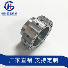 大型铝板CNC精密机械零件 电脑锣数控车床铝材金属cnc机加工厂家