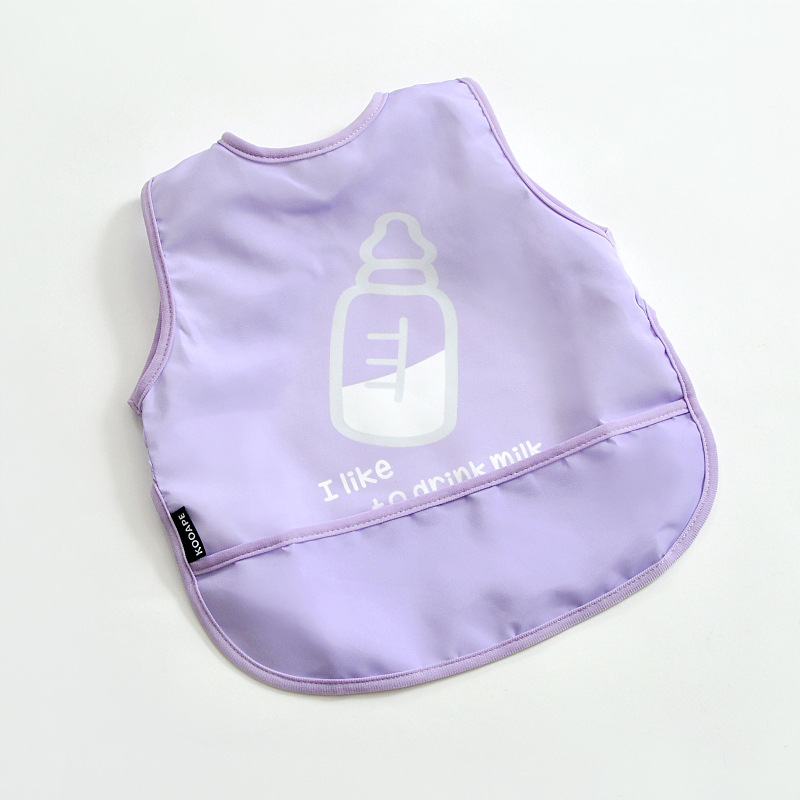 쌀 가방-병. 보라색