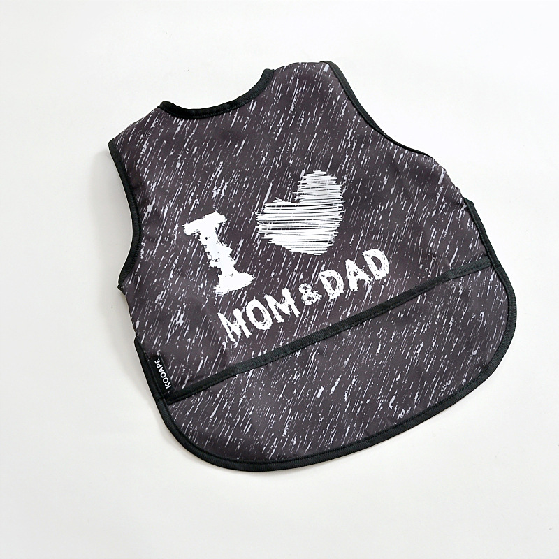 쌀 주머니-나는 우리 부모님을 사랑해. 블랙