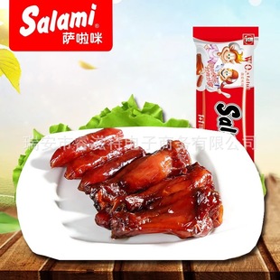 �_����1+1���cС�u��28g����������خa��ʳ������l��ϵ�ͷ�