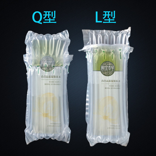 Foam gas column bag, 7-inch height 17CM, cosmetic gas column bag, bubble column, express packaging, logistics, thickened inflatable foam air bag