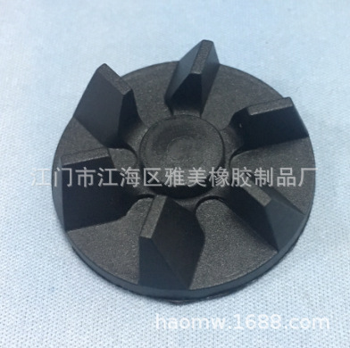 搅拌机传动齿橡胶轮齿轮果汁机传动齿豆浆机配件榨汁机转动轮