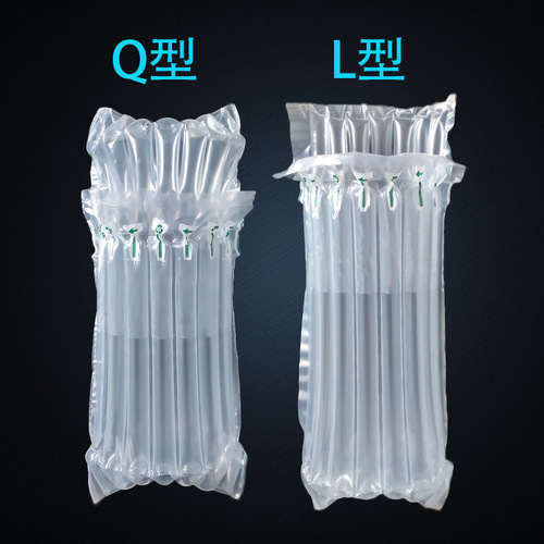 Foam gas column bag, 7-inch height 17CM, cosmetic gas column bag, bubble column, express packaging, logistics, thickened inflatable foam air bag