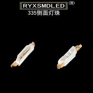 335����l���NƬled�S�Gɫ���� 4008�\�Gɫ�S�G���S�G���վGɫLED