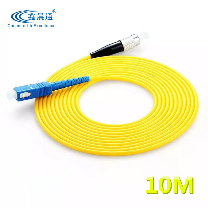 SC-FC光纤跳线PC插芯好大方转圆头单模单芯 尾纤10米厂家直销