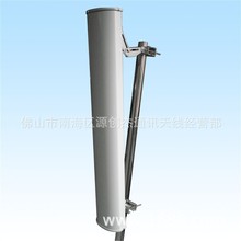 源头工厂一件代发600M直放/基站室外大角度高增益无线定向天线