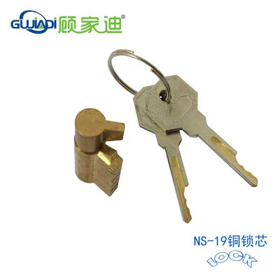 Car Lock Cylinder Power Switch Avtomobil qapı kilidi silindrləri