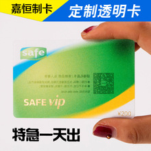 ���T�� vip�F�e�ŗl�� ����pvc�ιο� �e�ֳ�ֵ���ο� �S��ֱ�N