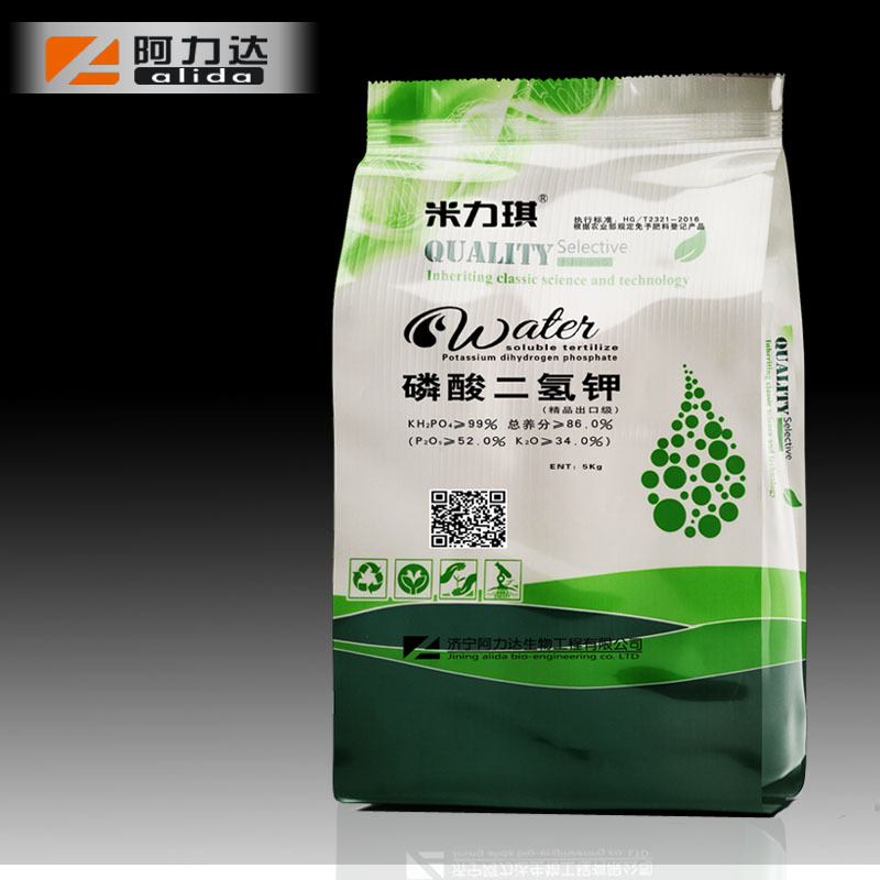 农用磷酸二氢钾叶面肥促花保果 高磷高钾水溶肥磷酸二氢钾