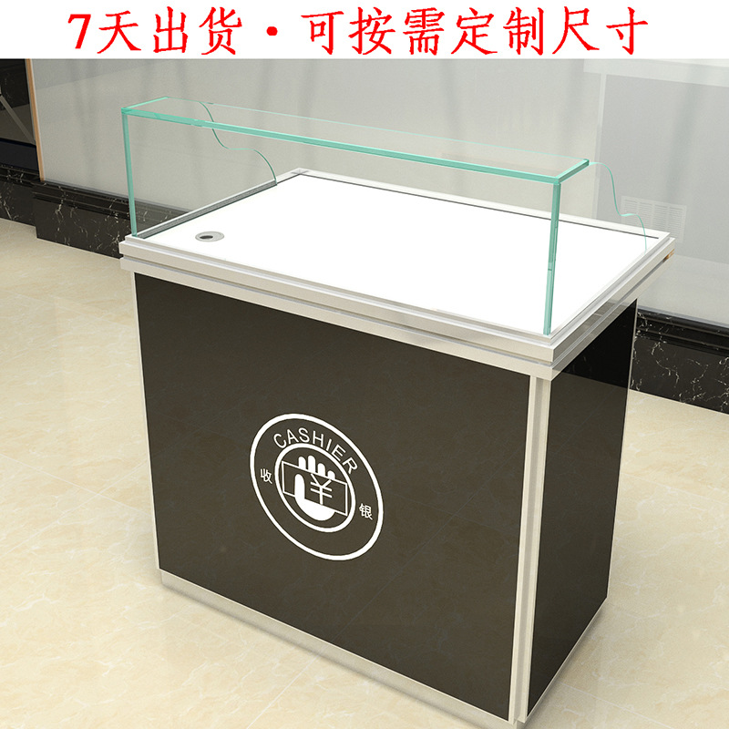 珠宝手表玻璃收银台 简约风多用途前台 多种颜色可选柜台厂家供应