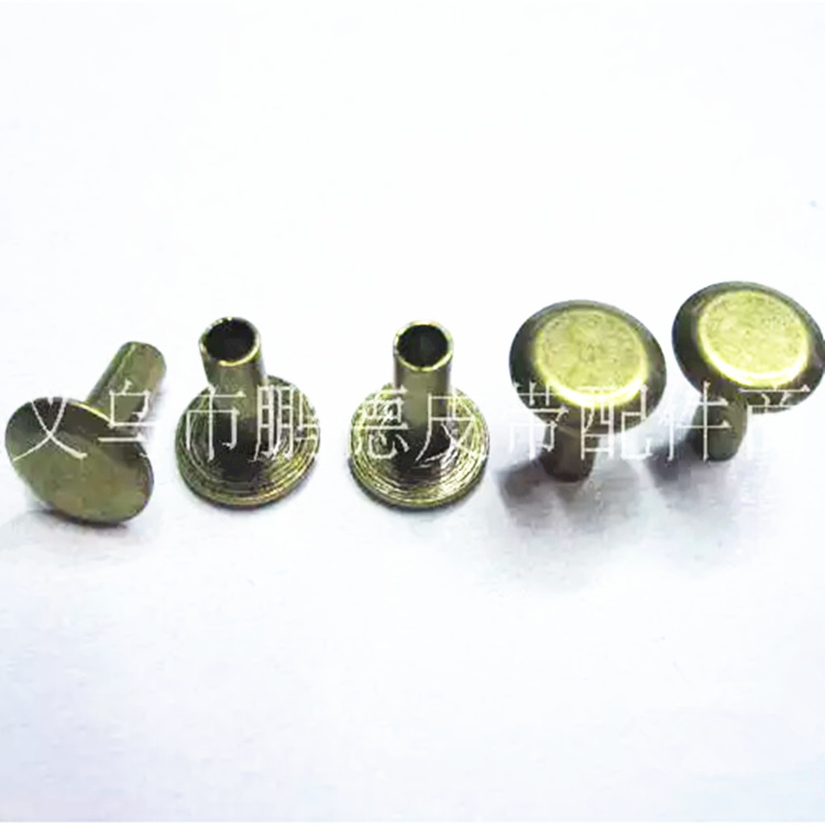 供应各种金属铁中空钉面10 粗4 脚10半圆空心 通心钉 质量可靠