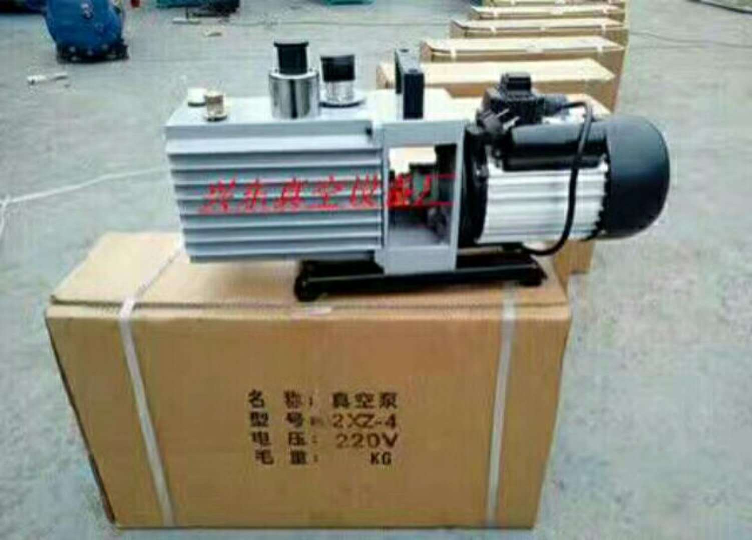 销售2XZ-4旋片式真空泵 食品包装旋片真空泵出厂价格