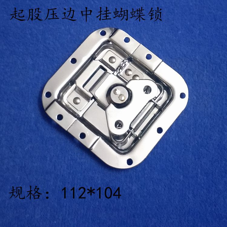 Air box accessories spring padlock butterfly lock crimping spring lock air box lock factory direct sale