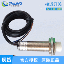 �S�����XJ18-3010NPU �ӽ��_�P 늸�ʽλ�ƽӽ��Б���M18