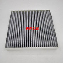 4M0819439A 8W0819439  CUK31003���ҹ�Ӧ16��Q7 3.0T�յ���о