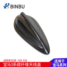 �m��춌��R3ϵ̼�w�S�쾀�b��w3ϵGT���b1ϵF30 F35���~���b���