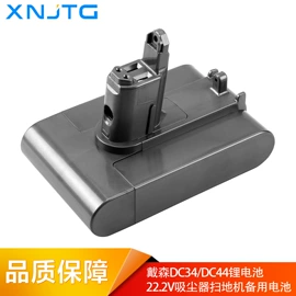 锂电池;电池充电器;电池配件