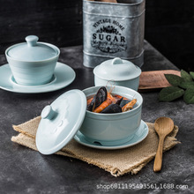 ��ʽ�մɸ�ˮ���ѾƵ�͏d�����B����C���ю��w�������Ü������l