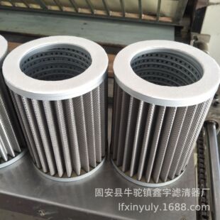 ��Ʒ�Ƴ�G5���P䓾Wȼ��Vо ȼ��ݔ���^�V ��ȼ�����վ�Vо