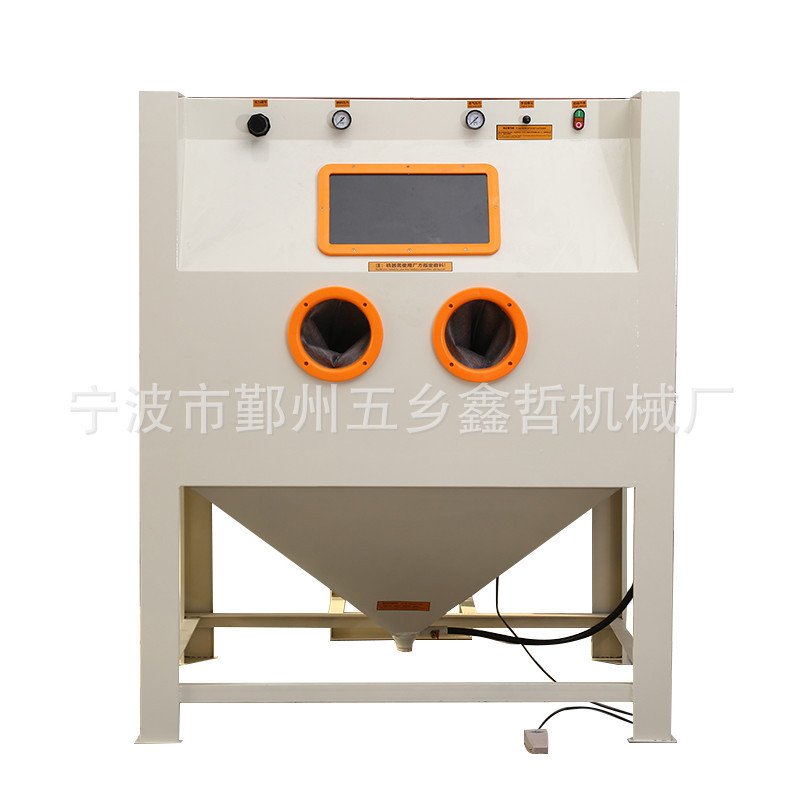 南京干式喷砂机玉环1212喷砂机扬州出口品质无锡适合中大型模具