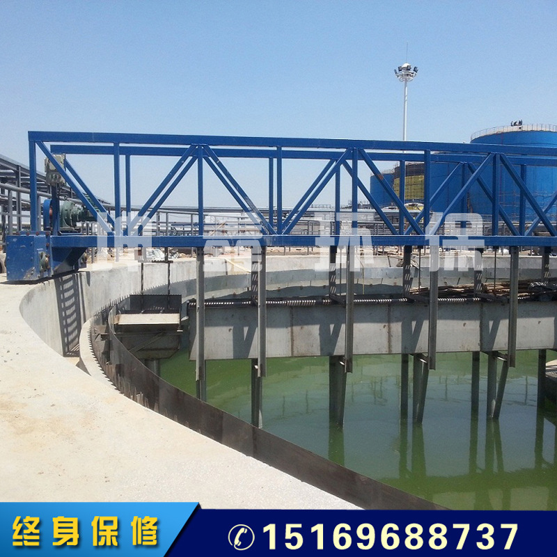 中心传动刮泥机 传动刮泥机 中心传动式刮泥机