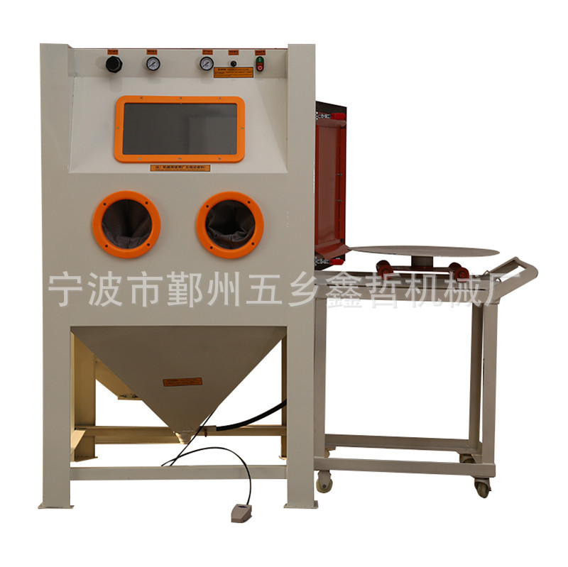 宜兴带推车转盘喷砂机轮毂喷砂机/鑫哲1010转盘喷砂机/义乌喷砂机