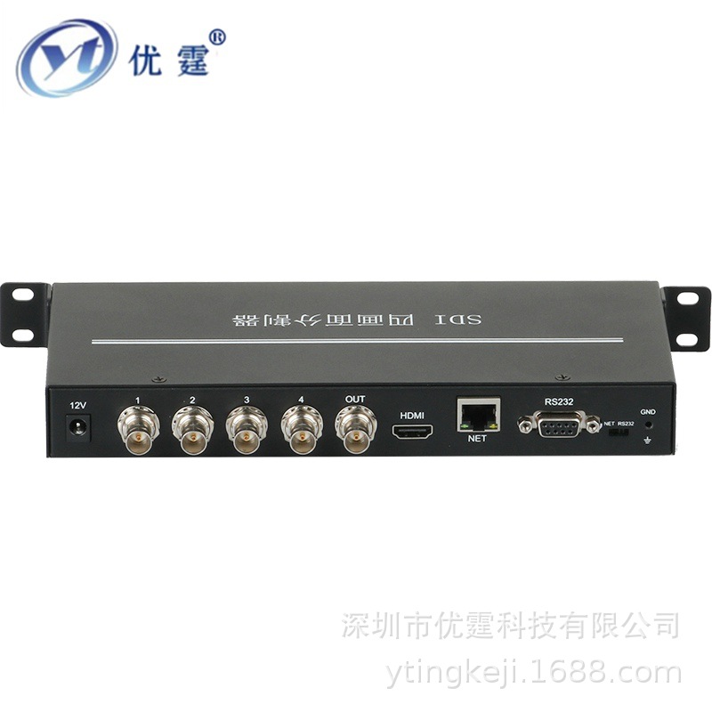 SDI画面处理器4路分割器四进二出分屏器中控RS232漫游叠加串联|ms